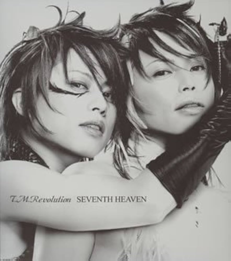 へゔんずべるのあるばむ Amazon.co.jp: SEVENTH HEAVEN (デジタル・リマスター盤